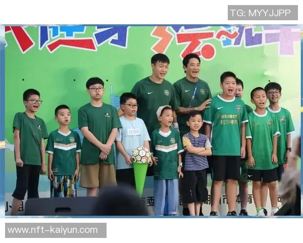 尽享新浪中超足球黄金礼包带来的精彩体验与丰厚福利活动