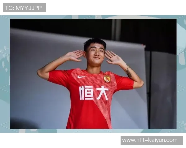 恒大足球成功背后的坚持与奋斗精神解析与未来展望