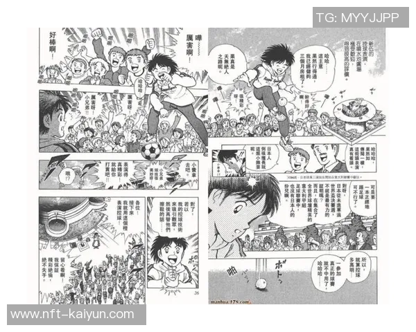 足球小将意大利的传奇之路与青春梦想的碰撞与成长